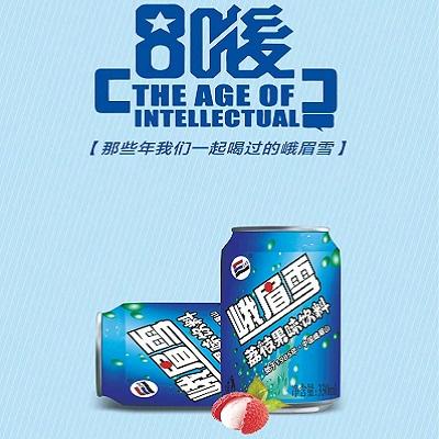 bb体育官方网站:农夫山泉(09633)最新价格_行情_走势图—东方财富网