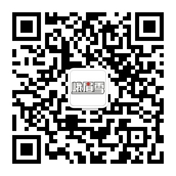 bb体育官方网站